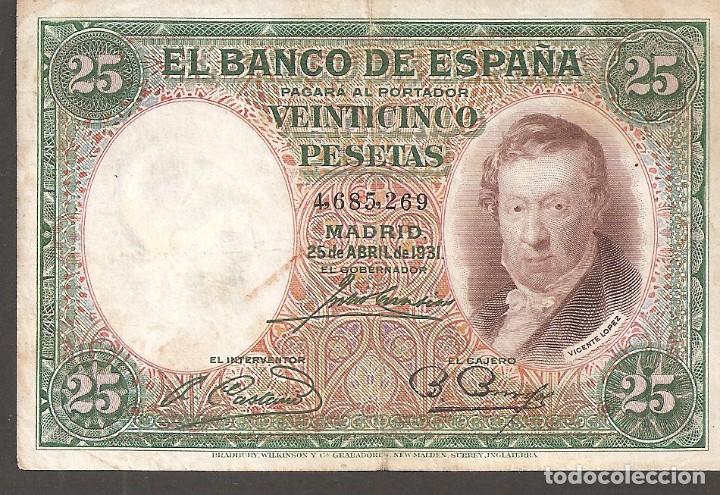 Billetes espa&ntilde;oles: ESPA&Ntilde;A 25 PESETAS 1931 - Foto 1