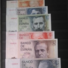 Billetes españoles: OCASIÓN PRIMERA SERIE COMPLETA JUAN CARLOS I MISMA NUMERACIÓN SIN SERIE NÚMERO BAJO 0000618 BILLETE. Lote 288870583