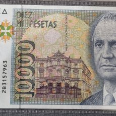Billetes españoles: BILLETE DE ESPAÑA 1992 10000 PTS SERIE 2B S/C
