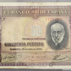 Billetes españoles: BILLETE DE ESPAÑA 22 DE JULIO DE 1935 50 PESETAS SIN SERIE. Lote 291235213