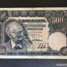 Billetes españoles: 500 PESETAS 1951 - BC - L108. Lote 292054433