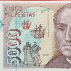 Billetes españoles: 5000 PESETAS 1992 SIN SERIE, NUMERACIÓN MUY BAJISIMA 001778, SIN CIRCULAR/PLANCHA. Lote 293705318