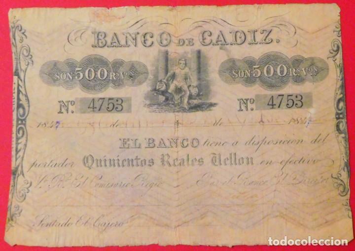 Billetes espa&ntilde;oles: 500 REALES DE VELL&Oacute;N ( MALVA), 25 JULIO 1847 (FECHA R.O.) 1&ordf; EMISI&Oacute;N. BUEN ESTADO.