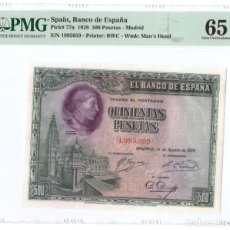 Billetes españoles: 500 PESETAS DE 1928 CERTIFICADO PMG 65*EPQ. Lote 297077533