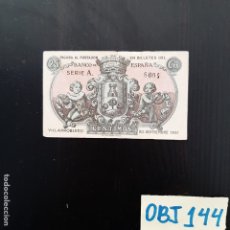 Billetes españoles: F.C. VILLARROBLEDO (ALBACETE) , 25 CÉNTIMOS 1937 , SERIE A. Lote 298923033