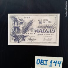 Billetes españoles: BILLETE LOCAL - MATARO - 1 PESETA - AÑO 1937. Lote 298923218