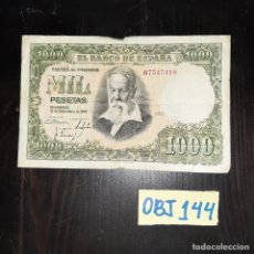 Billetes españoles: BILLETE DE 1000 PESETAS,1951,BANCO DE ESPAÑA.. Lote 298924413