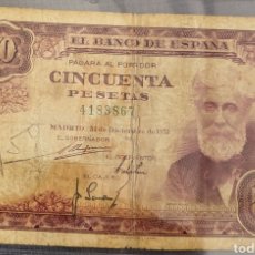 Billetes españoles: BILLETE DE ESPAÑA 03 DE DICIEMBRE DE 1951 50 PESETAS SIN SERIE. Lote 298947388
