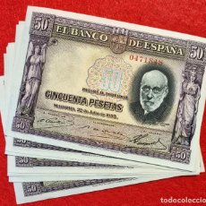 Billetes españoles: LOTE 5 BILLETES 50 PESETAS 1935 EBC+ SIN SERIE CORRELATIVOS ORIGINAL T848