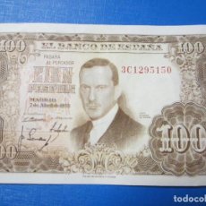 Billetes españoles: 100 PESETAS DE 1953 SERIE 3C-150. Lote 300874613