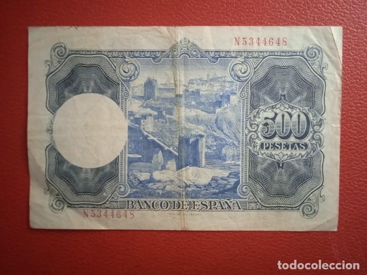 Billetes espa&ntilde;oles: BILLETE 500 PTAS IGNACIO ZULOAGA 1954. - Foto 2