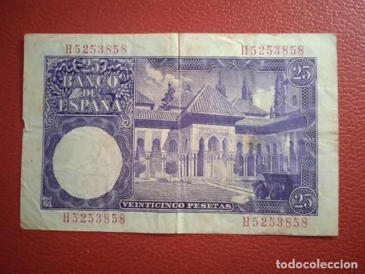 Billetes espa&ntilde;oles: BILLETE 25 PTAS A&Ntilde;O 1954. - Foto 2