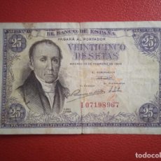 Billetes españoles: BILLETE 25 PTAS AÑO 1946.