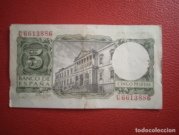 Billetes espa&ntilde;oles: BILLETE 5 PTAS A&Ntilde;O 1954. - Foto 2