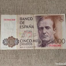 Billetes españoles: BILLETE DE 5000 PESETAS DE JUAN CARLOS I.. Lote 306406793