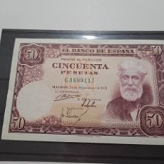 Billetes españoles: 50 PTS RUSIÑOL, 1951, NUEVO Y SIN CIRCULAR.