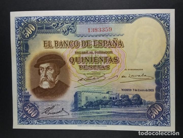 500 PESETAS 1935 HERNÁN CORTÉS SC- APRESTO Y COLOR ORIGINAL (Numismática - Notafilia - Billetes Españoles)