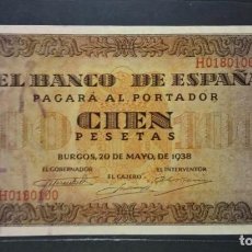 Billetes españoles: 100 PESETAS 1938 SERIE H SC-