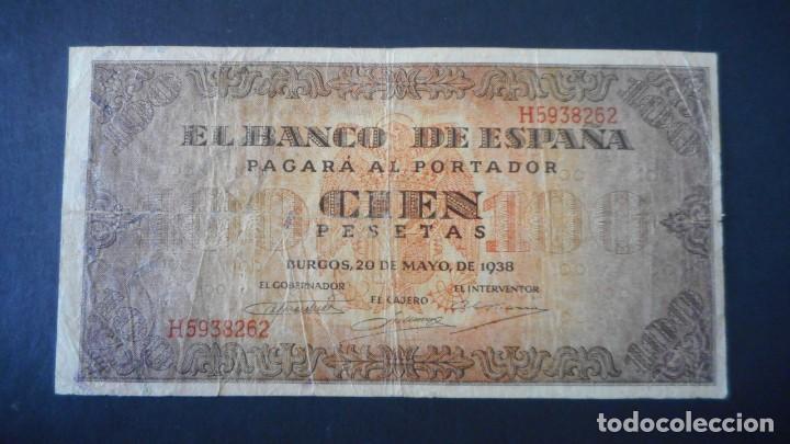 Billetes espa&ntilde;oles: 100 PESETAS 1938 MBC- - Foto 1