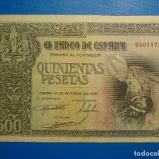 Billetes españoles: BILLETE 500 PTS - PESETAS - AÑO 1940, 21 DE OCTUBRE - ESTADO ESPAÑOL -. Lote 34263020