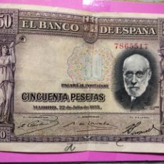 Billetes españoles: BILLETE DE 50 PESETAS EMITIDO EN 1935 SIN SERIE