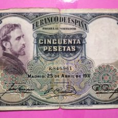 Billetes españoles: BILLETE 50 PESETAS EMISIÓN 1931