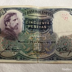 Billetes españoles: BILLETE DE 50 PTS EDICIÓN 25 ABRIL 1931