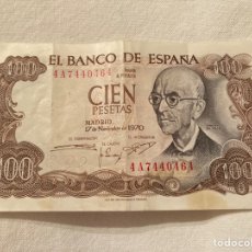 Billetes españoles: BILLETE DE ESPAÑA 100 PTS 1970 SERIE 4A….