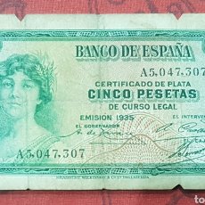 Billetes españoles: BILLETE DE 5 PESETAS DE 1935, SERIE A. Lote 321236768