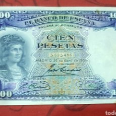 Billetes españoles: BILLETE DE 100 PESETAS DE 1931, SIN SERIE. Lote 321278928
