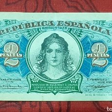 Billetes españoles: BILLETE DE 2 PESETAS DE 1936, SERIE A. SIN USO. Lote 321282333
