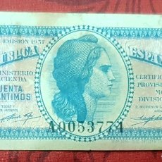 Billetes españoles: BILLETE DE 50 CÉNTIMOS DE 1937, SERIE A. Lote 321285223