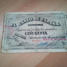 Billetes españoles: BILLETE DE 50 PTAS DEL BANCO ESPAÑA SANTANDER. RARO.. Lote 322606178