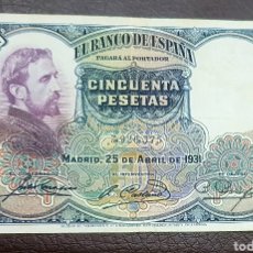 Billetes españoles: 50 PESETAS DE 1931. SIN SERIE.. Lote 322853618