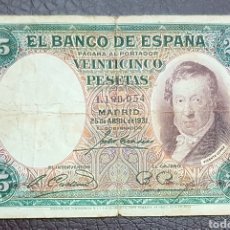 Billetes españoles: 25 PESETAS DE 1931. SIN SERIE. Lote 322854163