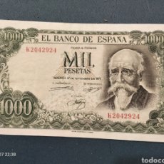 Billetes españoles: BILLETE 1000 PESETAS EMISIÓN 1971SIN CIRCULAR