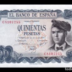 Notas espanholas: ESPAÑA SPAIN 500 PESETAS JACINTO VERDAGUER 1971 PICK 153 EBC XF. Lote 324230028
