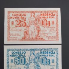 Billetes españoles: LOTE DE 2 VALORES.... CONSEJO MUNICIPAL DE HERENCIA...SIN CIRCULAR....ES EL DE LAS FOTOS