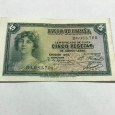 Billetes españoles: BILLETE. BANCO DE ESPAÑA. CINCO 5 PESETAS. 1935. SERIE D. BC. Lote 325682963
