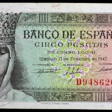 Billetes españoles: 5 PESETAS 1943 SERIE D EBC+. Lote 325760688