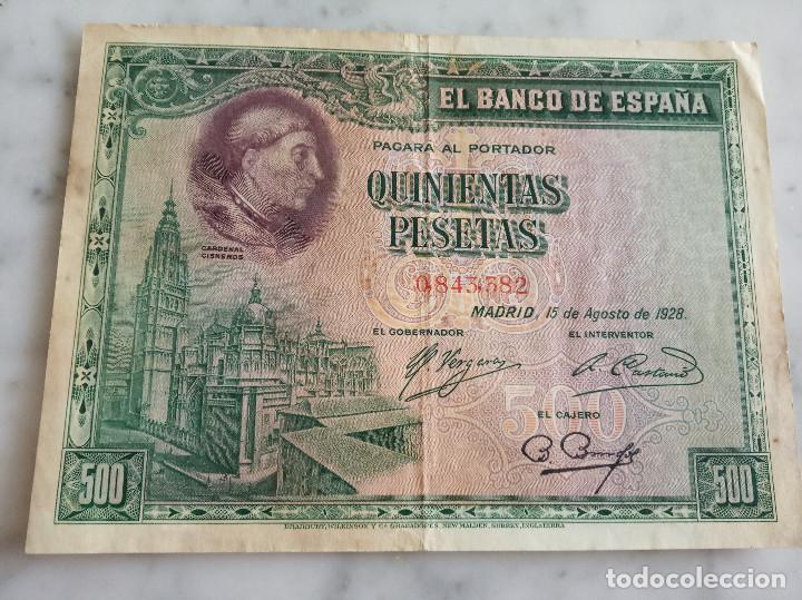 Billetes espa&ntilde;oles: quinientas pesetas 1928 - Foto 1