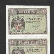 Billetes españoles: TRIO CORRELATIVO 1 PESETA FEBRERO 1938 SERIE E S/C. Lote 325293593