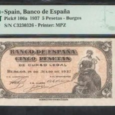 Billetes españoles: 5 PESETAS 1937 BURGOS S/C PORTABELLA GRADUADO PMG 64 EPQ. Lote 327201633