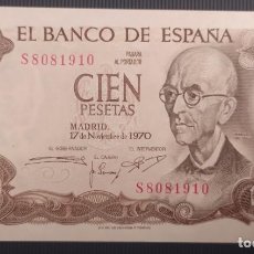 Billetes españoles: 100 PESETAS 1970 (SERIE S ) SC
