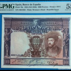 Billetes españoles: PMG 55 / SPAIN BANCO DE ESPAÑA 1000 PESETAS 1925 PICK 70C VERY RARE