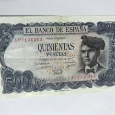 Billetes españoles: BILLETE. BANCO DE ESPAÑA. QUINIENTAS 500 PESETAS. 1971. BC. Lote 328835303