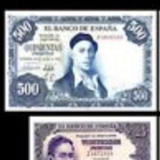 Billetes españoles: LOTE 3 BILLETES 5,25,500 PESETAS 1954 ESTADO ESPAÑOL. Lote 329664928