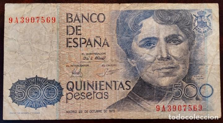 Billetes espa&ntilde;oles: BILLETE DE 500 PESETAS DE 23 DE NOVIEMBRE DE 1979. ROSAL&Iacute;A DE CASTRO. SERIE ESPECIAL 9A.