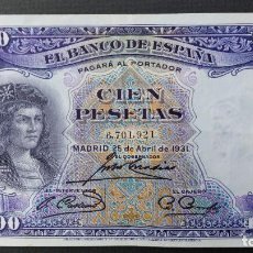 Billetes españoles: BILLETE 1931 100 PESETAS. Lote 331946968