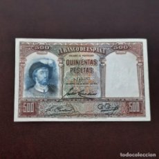 Banconote spagnole: BILLETE DE 500 PESETAS DEL AÑO 1931.DE JUAN SEBASTIAN ELCANO. EN BUEN ESTADO! ORIGINAL%. Lote 246682510